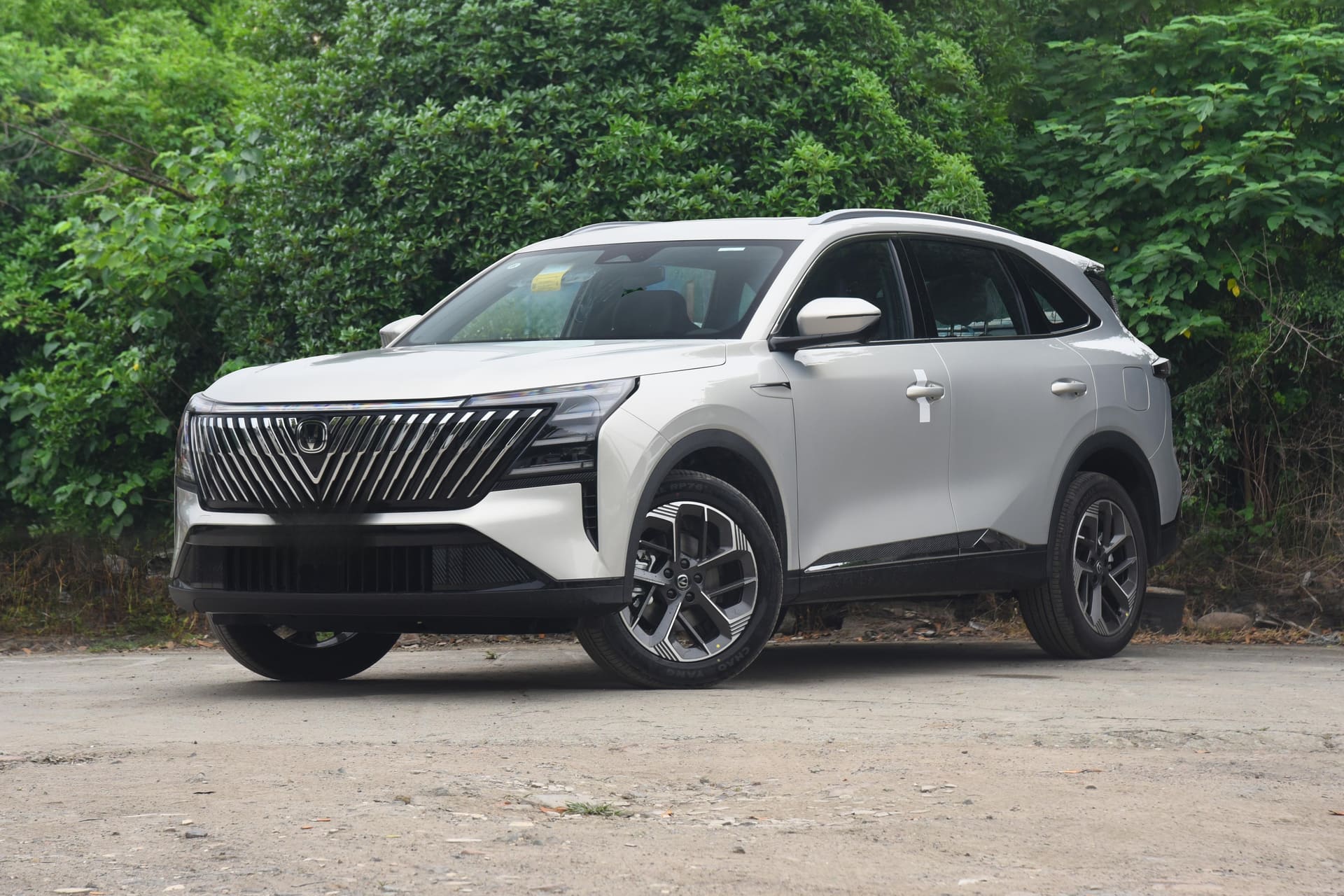 Changan — official