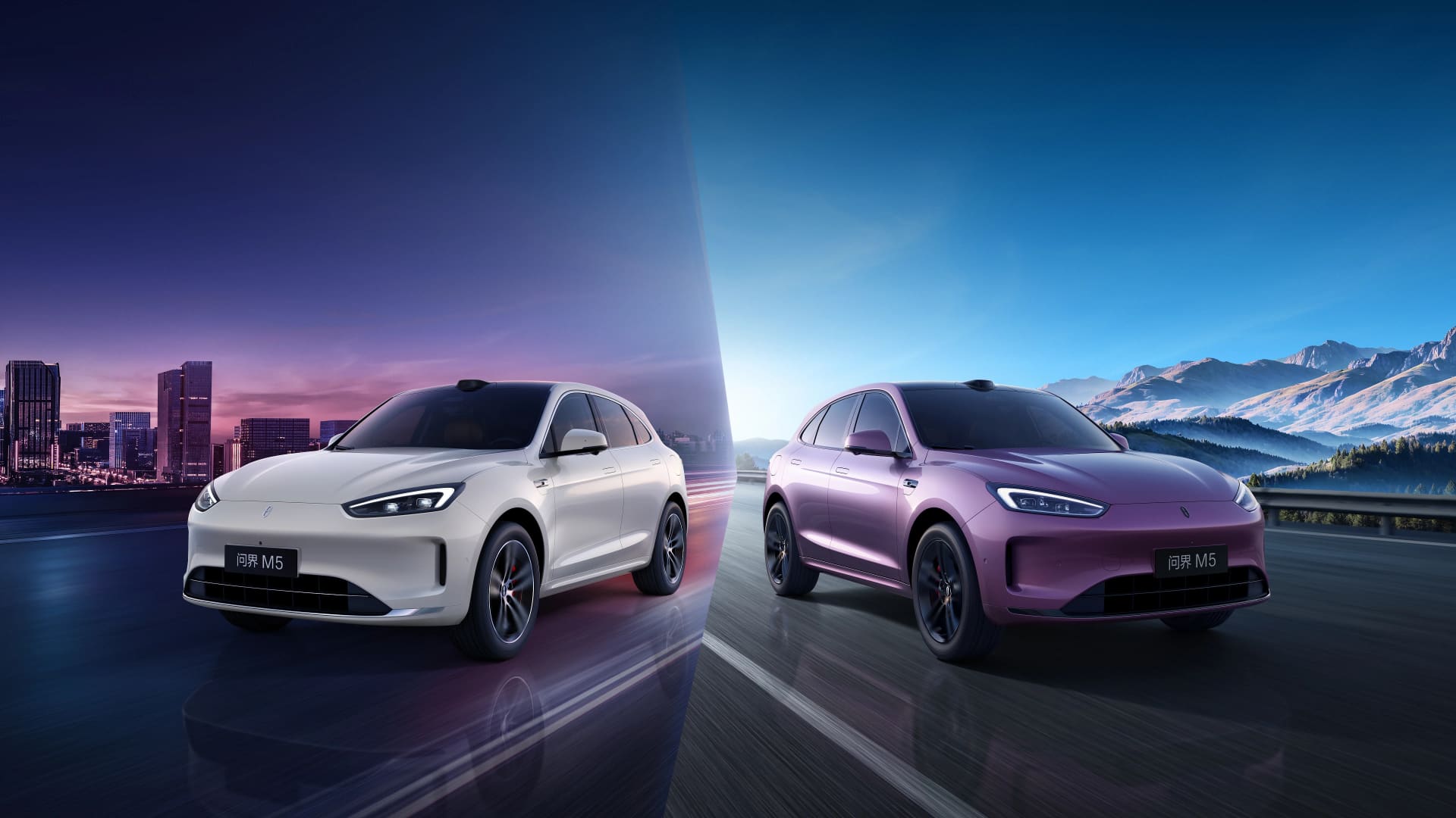 2026 AITO M5 Extended Range Ultra AWD in To be confirmed