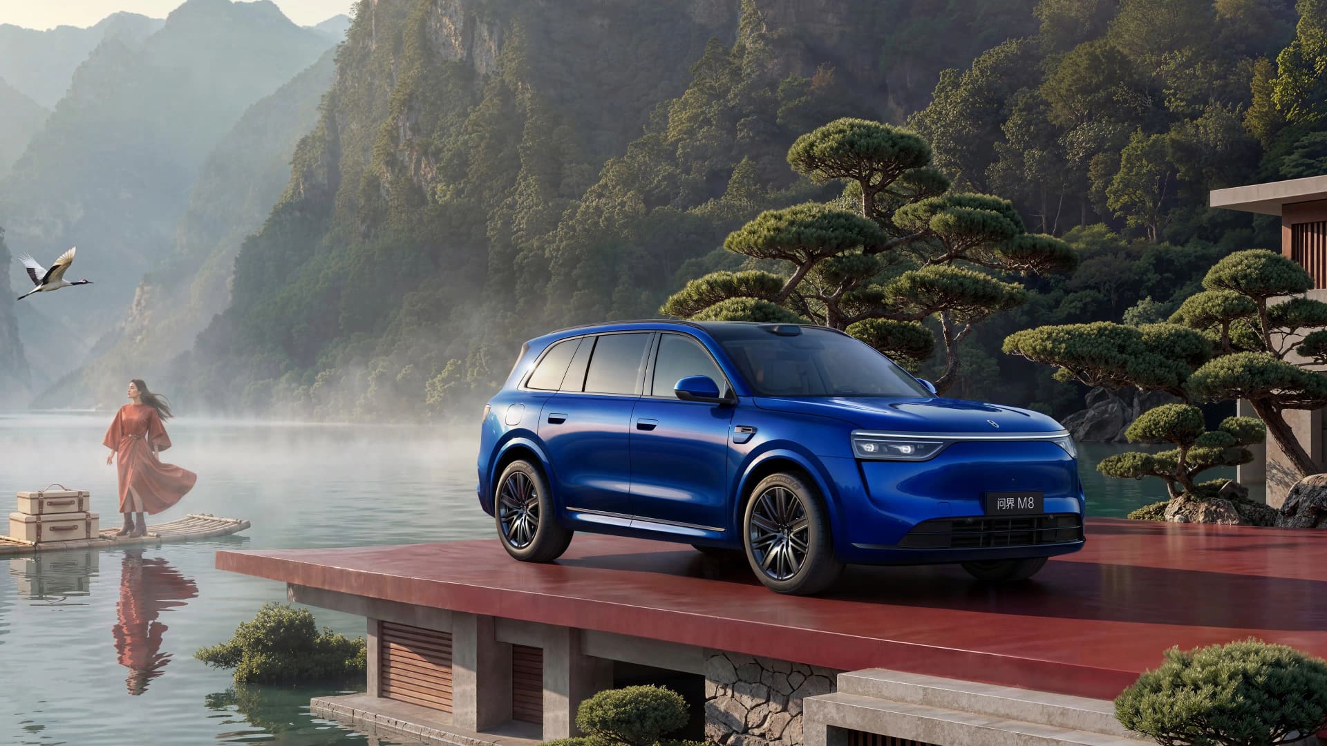 2026 AITO M8 Ultra Range-Extended 4WD