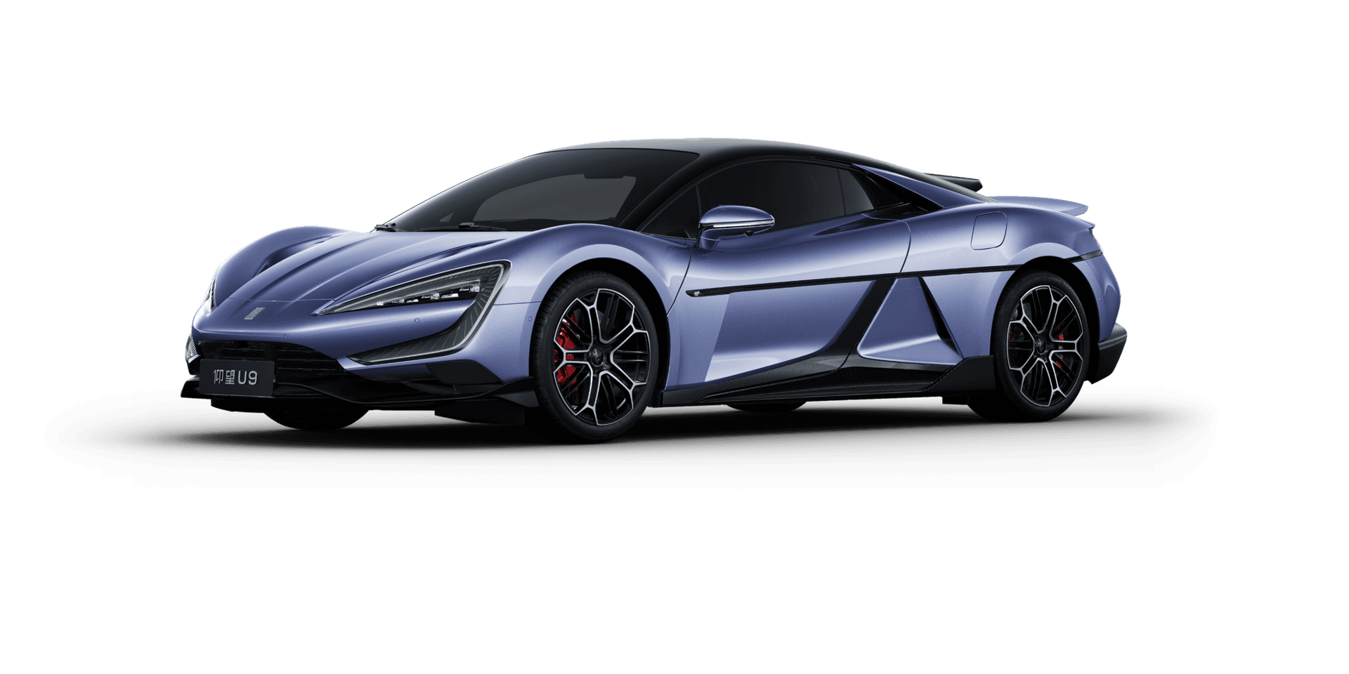 Yangwang U9 — official exact-model image