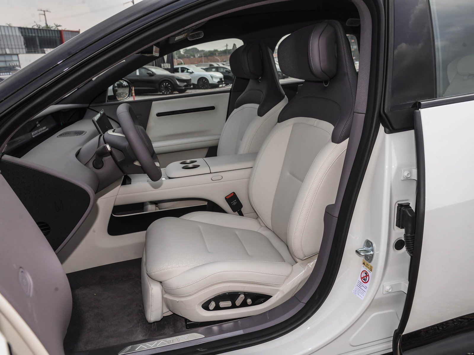 Avatr 06 — Interior