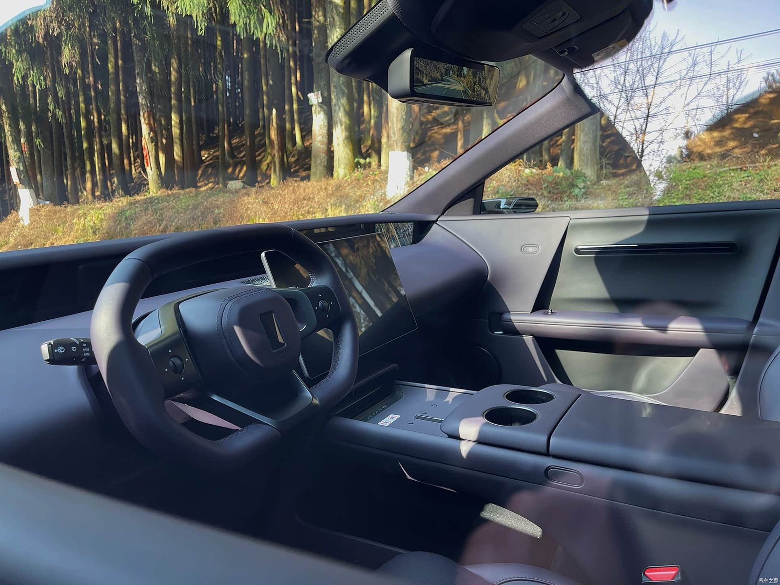 Avatr 06 — Cockpit