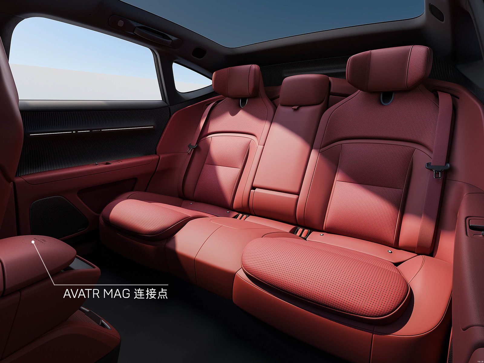 Avatr 12 — Interior