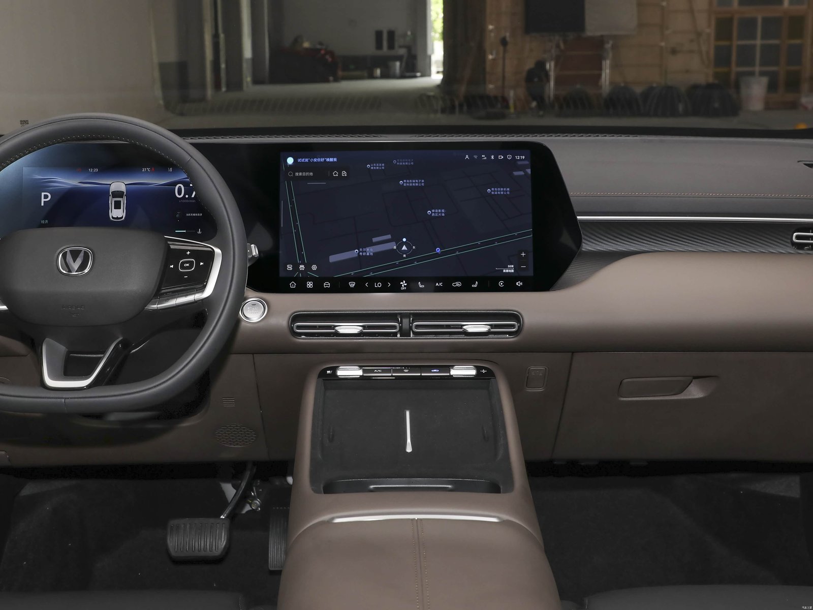 Changan CS55 PLUS — Cockpit