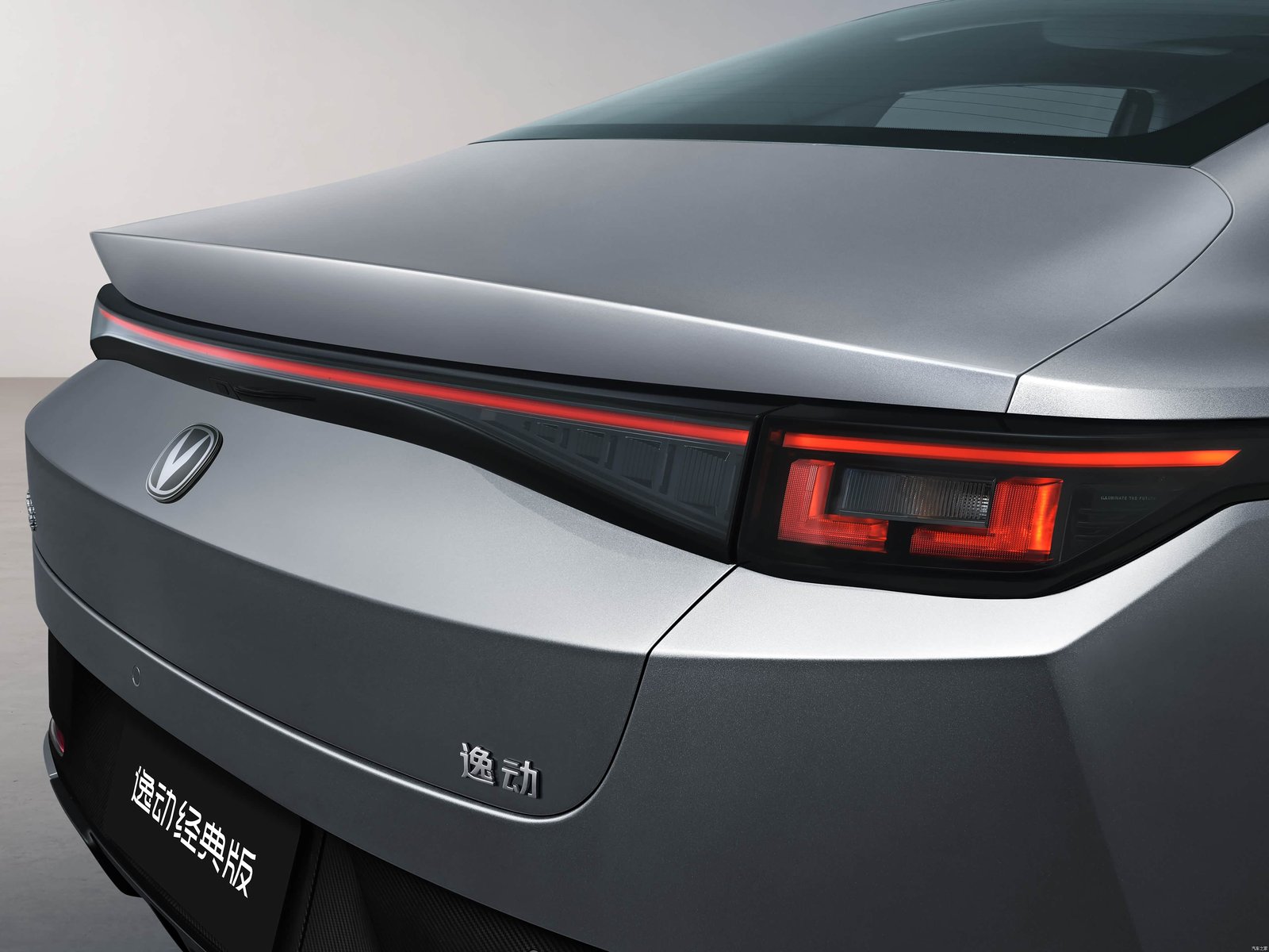 Changan Eado — Exterior