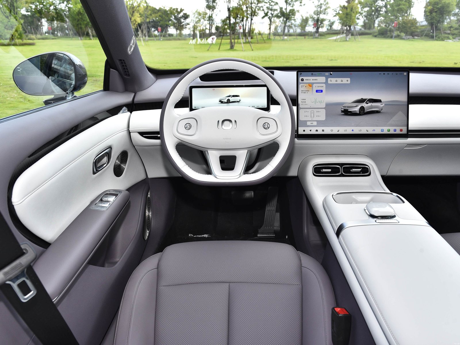 Qiyuan A06 — Cockpit