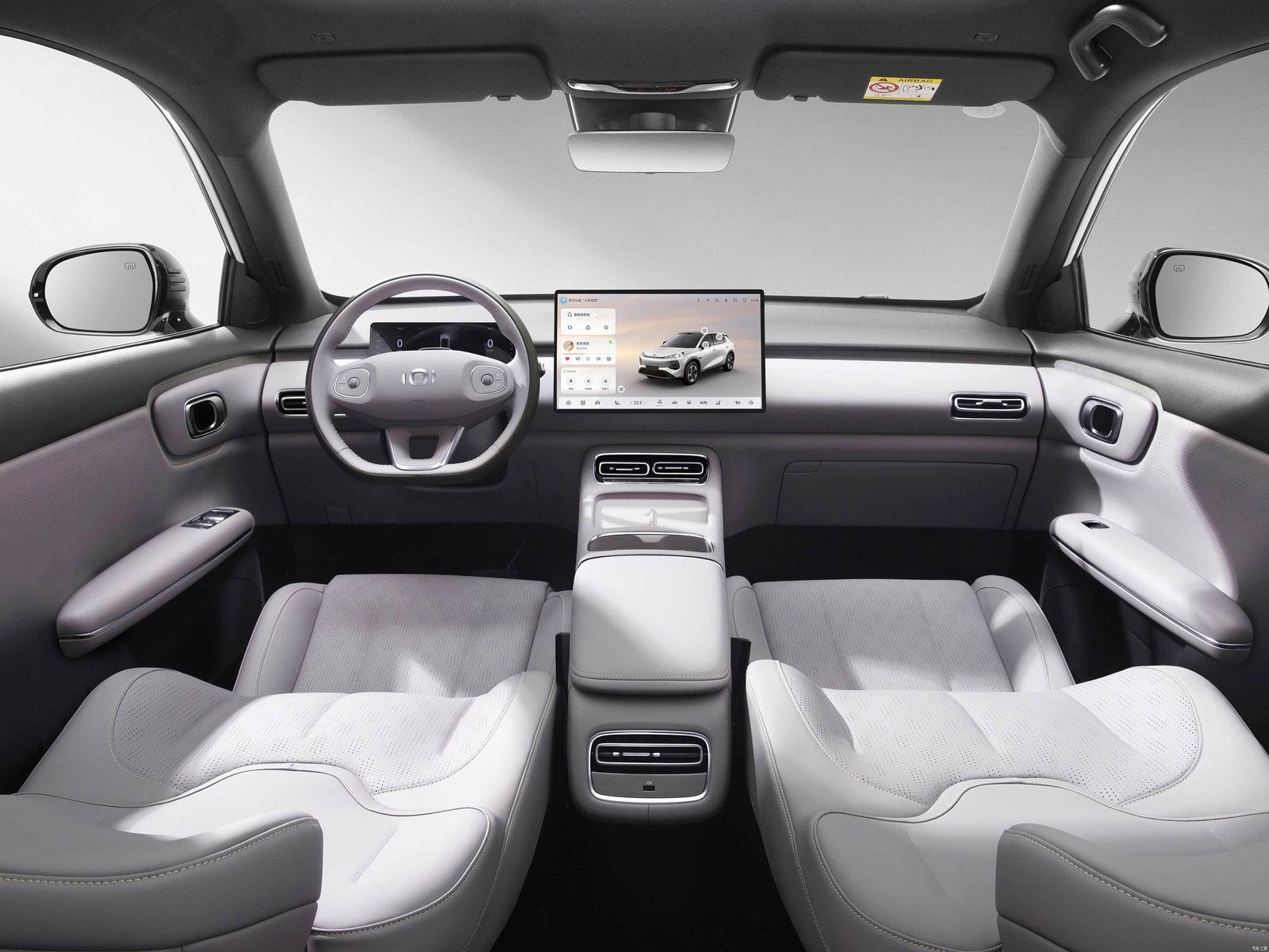 Qiyuan Q05 — Interior