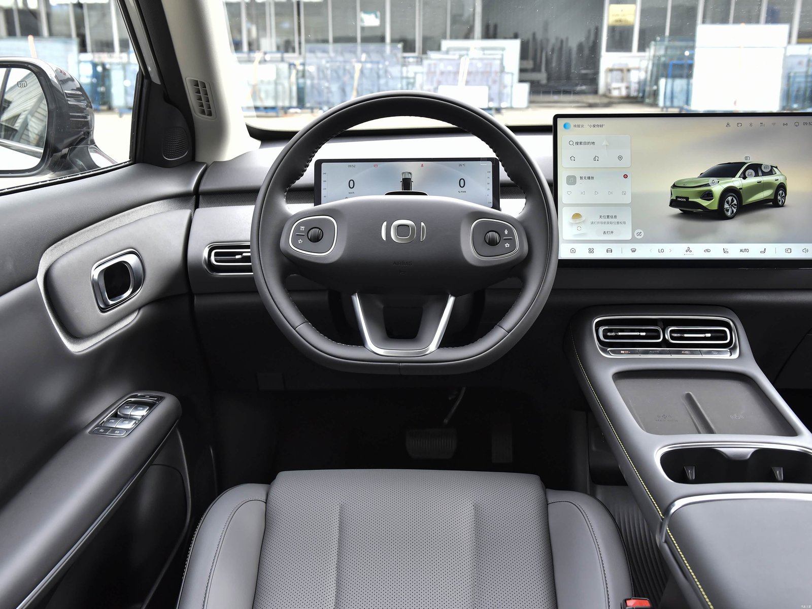 Qiyuan Q05 — Cockpit