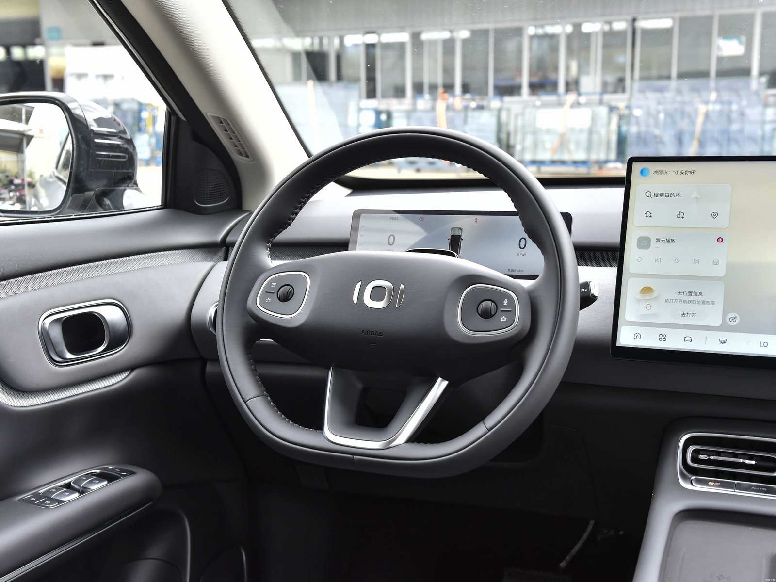 Qiyuan Q05 — Cockpit