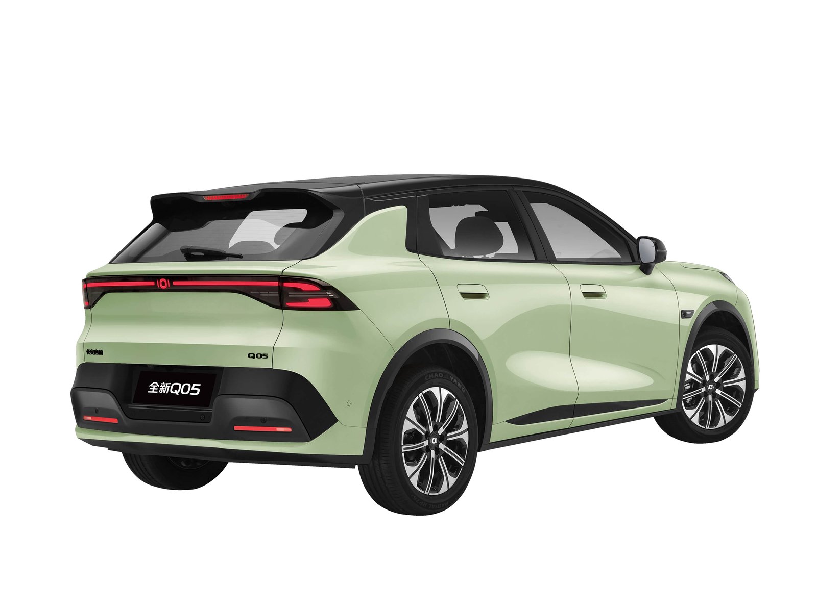 Qiyuan Q05 — Exterior