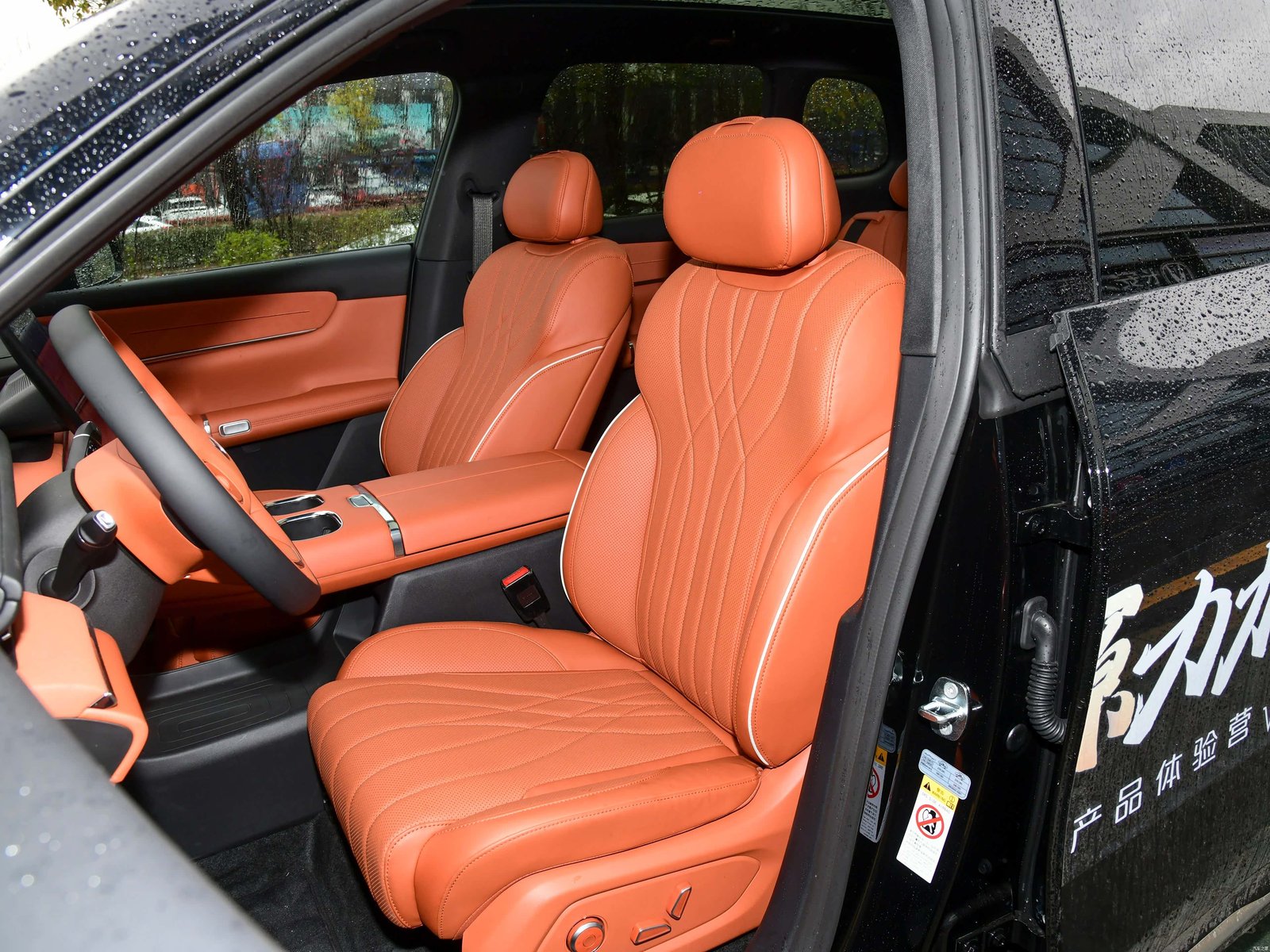Qiyuan Q07 — Interior