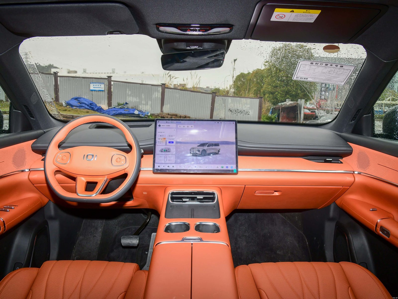 Qiyuan Q07 — Cockpit