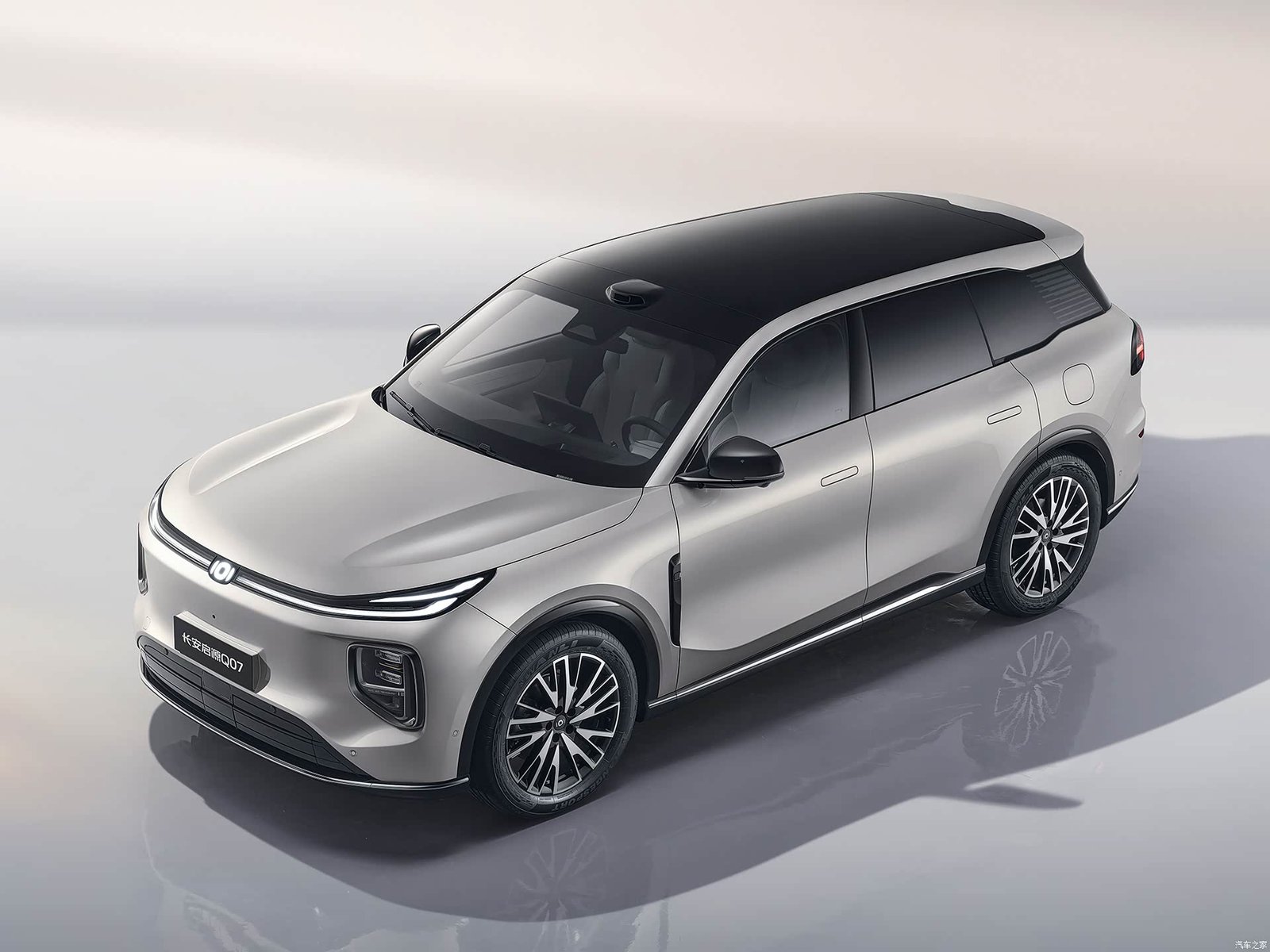 Qiyuan Q07 — Exterior